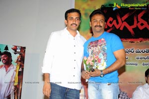 Naluguru Snehitula Katha Audio Release Function