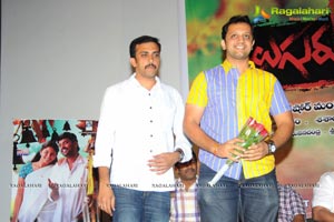 Naluguru Snehitula Katha Audio Release Function