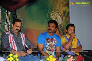 Naluguru Snehitula Katha Audio Release Function