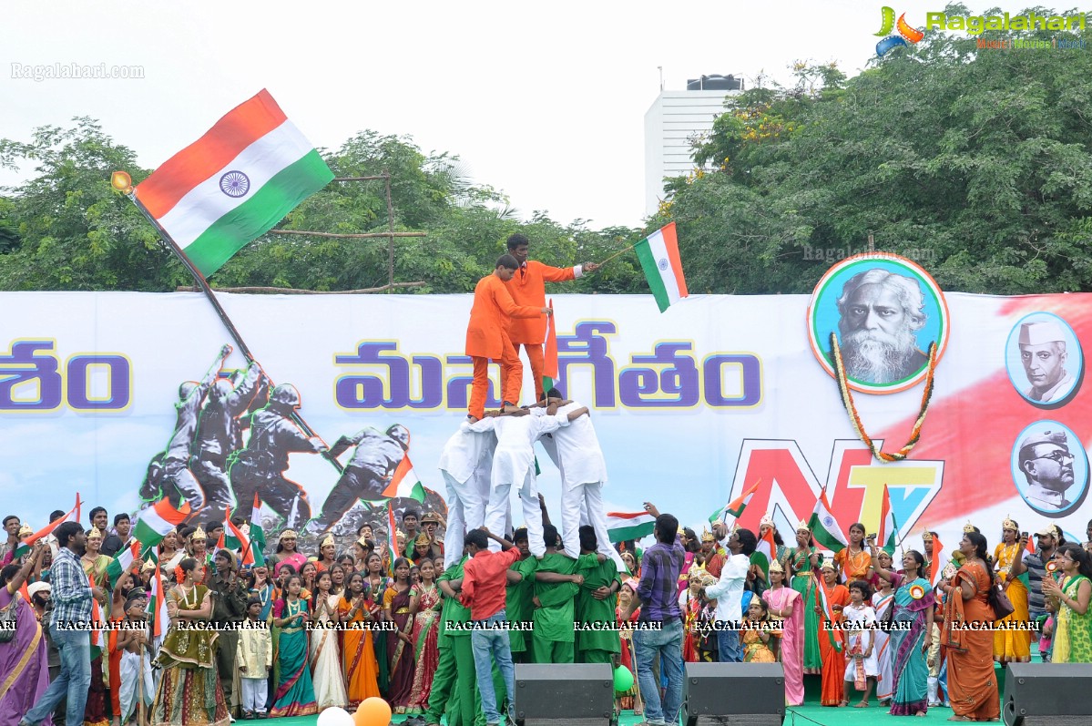 NTV's Mana Desam Mana Geetham in NTR Stadium, Hyd