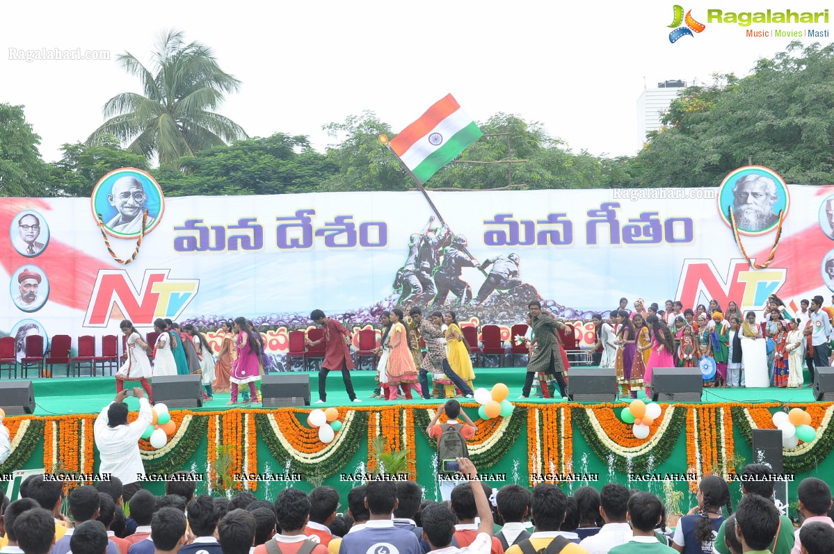 NTV's Mana Desam Mana Geetham in NTR Stadium, Hyd