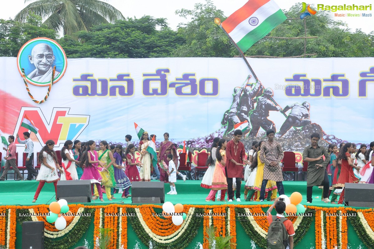 NTV's Mana Desam Mana Geetham in NTR Stadium, Hyd