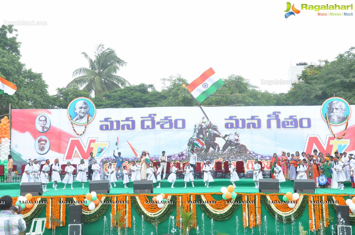 NTV's Mana Desam Mana Geetham in NTR Stadium, Hyd