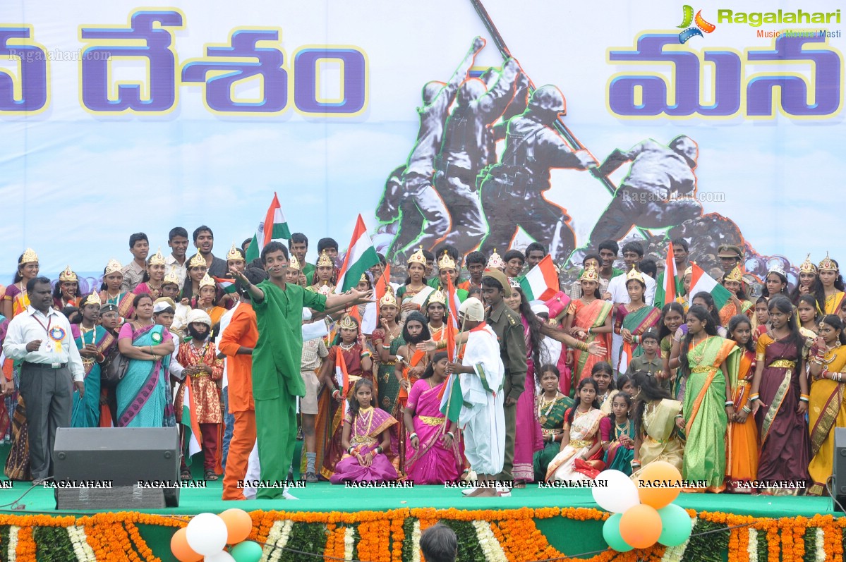 NTV's Mana Desam Mana Geetham in NTR Stadium, Hyd