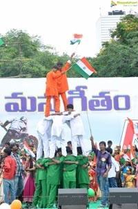 NTV Mana Desam Mana Geetham NTR Stadium Hyderabad