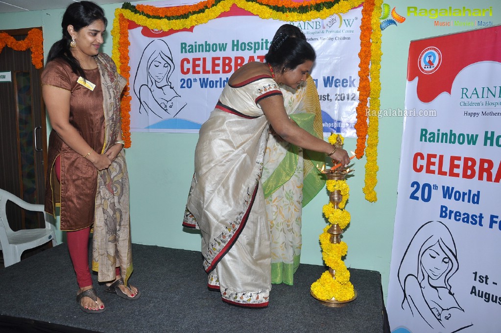 Hyderabad Rainbow Hospitals Lactation Centre Inauguration