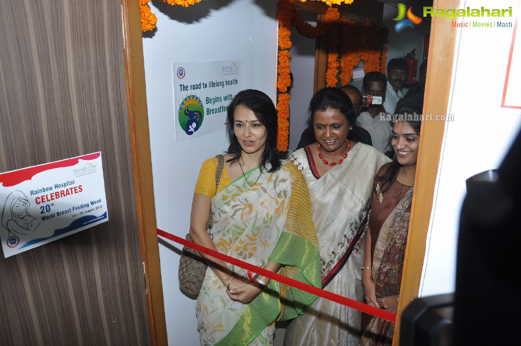 Hyderabad Rainbow Hospitals Lactation Centre Inauguration