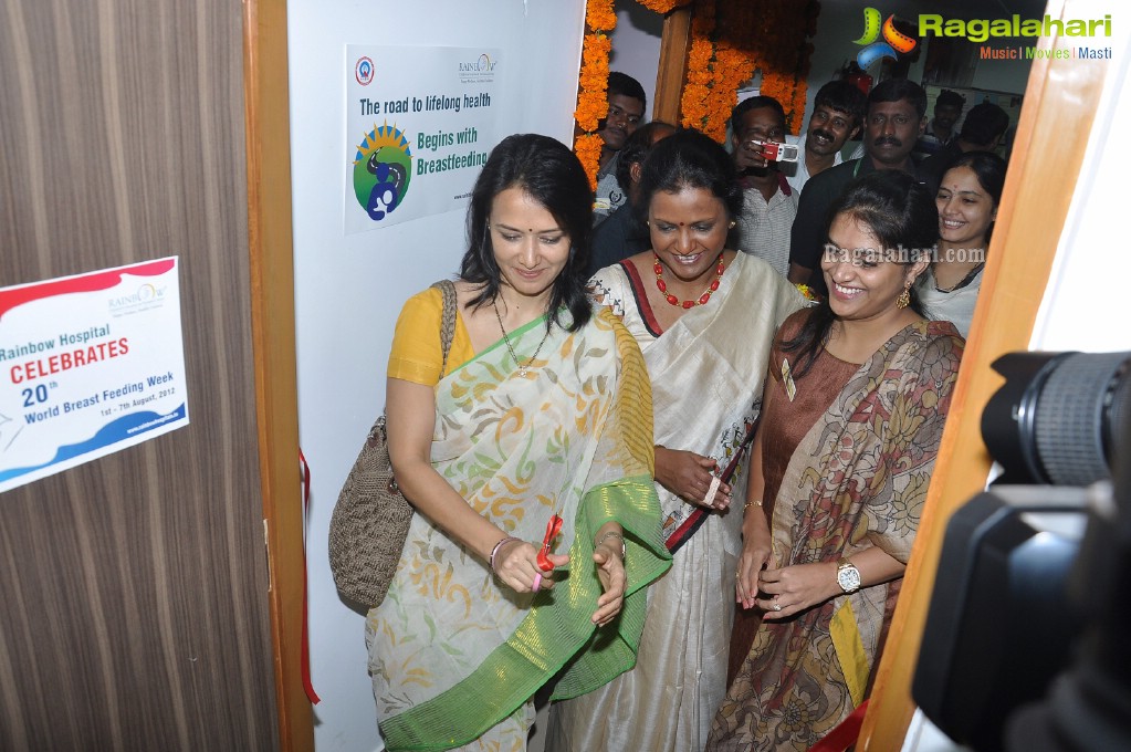 Hyderabad Rainbow Hospitals Lactation Centre Inauguration