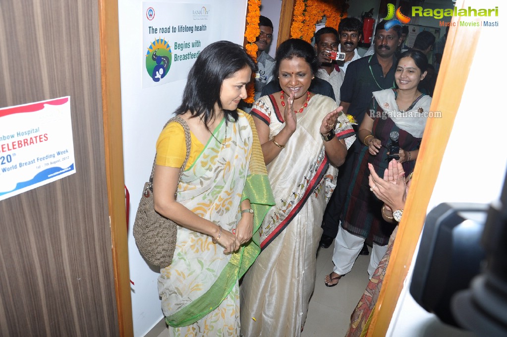 Hyderabad Rainbow Hospitals Lactation Centre Inauguration