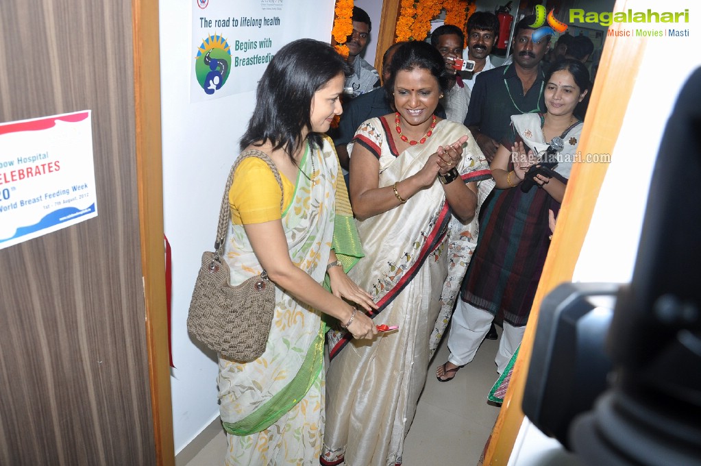 Hyderabad Rainbow Hospitals Lactation Centre Inauguration