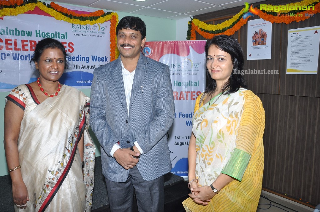 Hyderabad Rainbow Hospitals Lactation Centre Inauguration