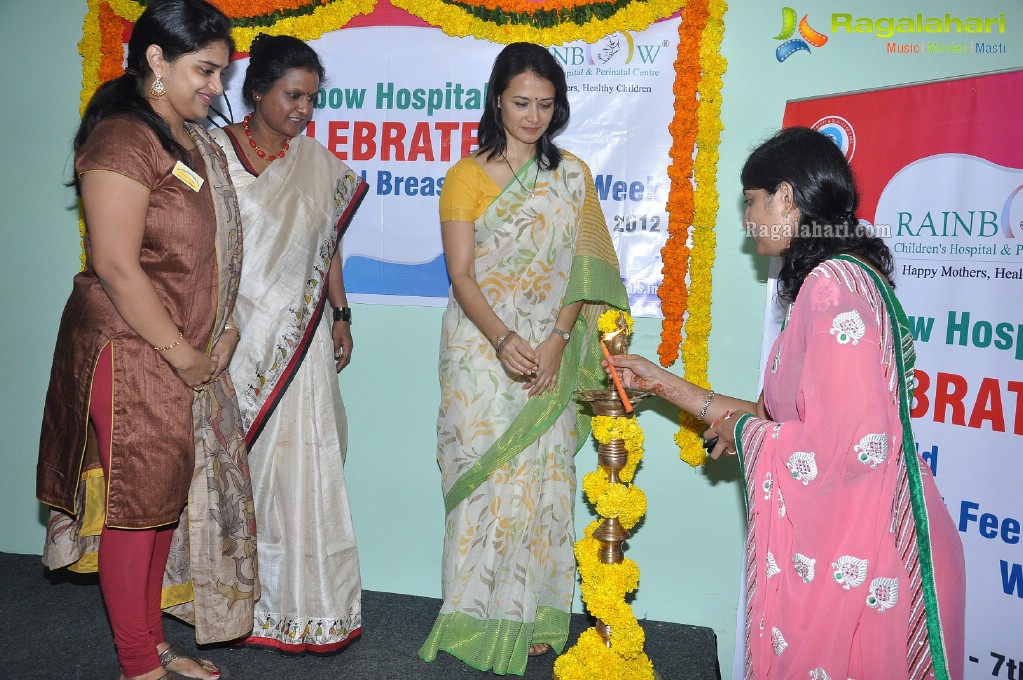 Hyderabad Rainbow Hospitals Lactation Centre Inauguration