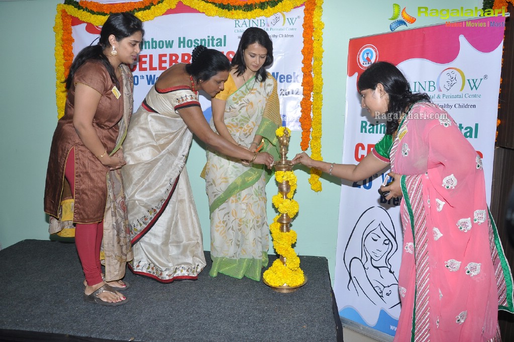 Hyderabad Rainbow Hospitals Lactation Centre Inauguration