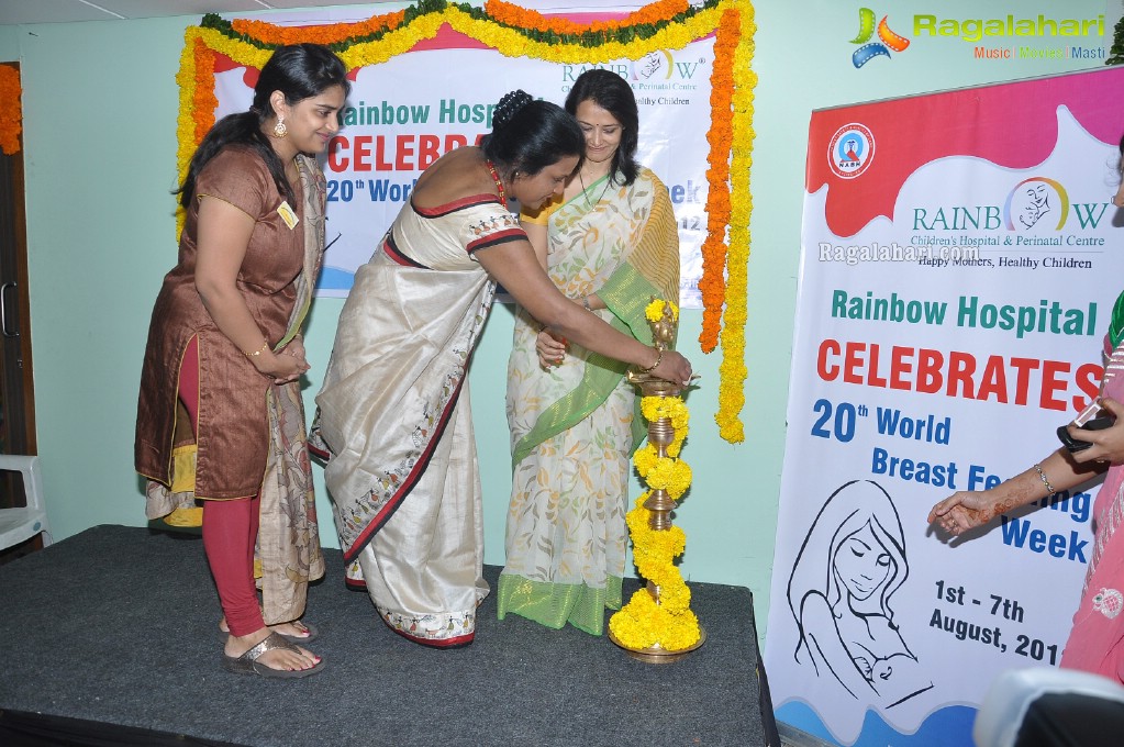 Hyderabad Rainbow Hospitals Lactation Centre Inauguration