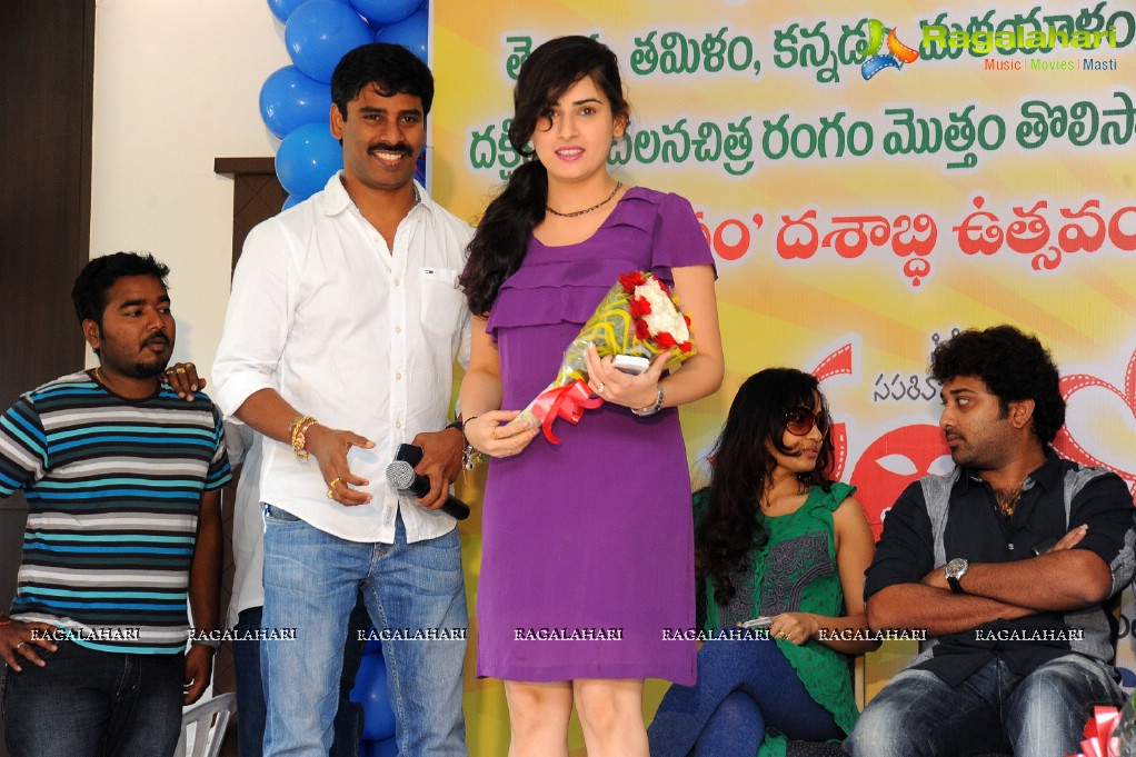 Santosham Magazine 10th Anniversary Brochure Launch