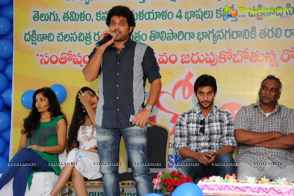 Santosham Magazine 10th Anniversary Brochure Launch