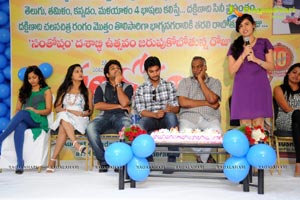 Santosham Magazine 10th Anniversary Press Meet Photos