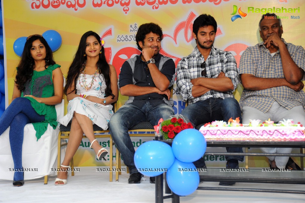 Santosham Magazine 10th Anniversary Brochure Launch