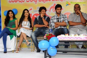 Santosham Magazine 10th Anniversary Press Meet Photos