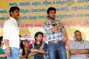 Santosham Magazine 10th Anniversary Press Meet Photos