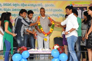 Santosham Magazine 10th Anniversary Press Meet Photos