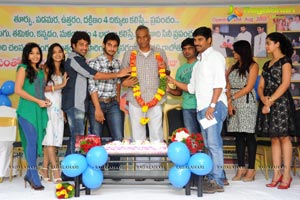 Santosham Magazine 10th Anniversary Press Meet Photos