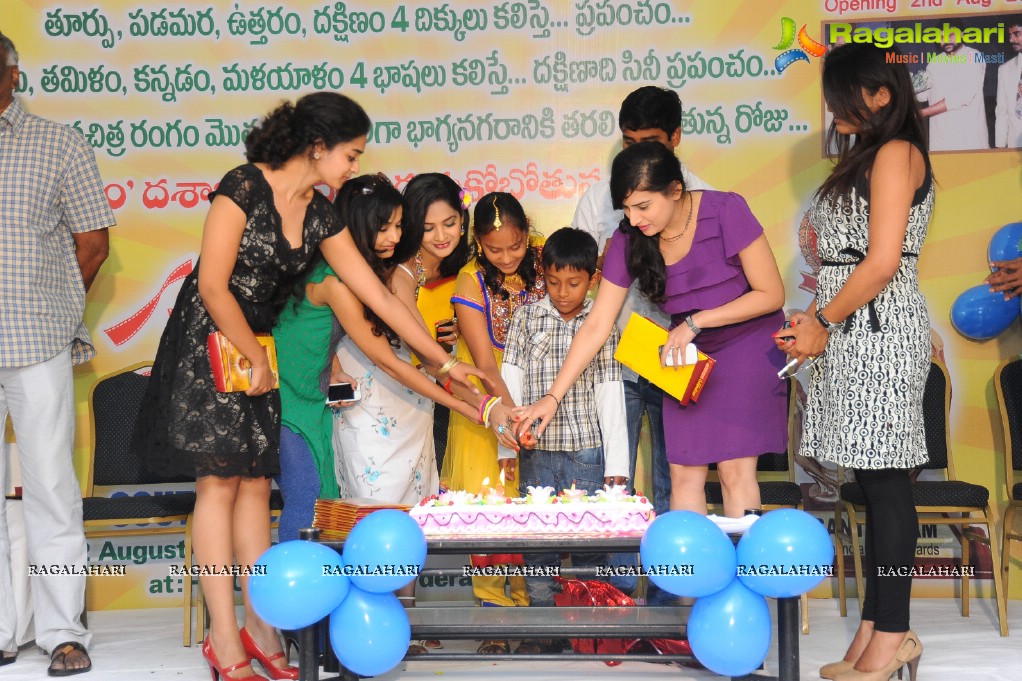 Santosham Magazine 10th Anniversary Brochure Launch