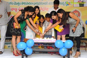 Santosham Magazine 10th Anniversary Press Meet Photos