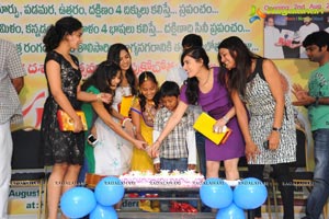 Santosham Magazine 10th Anniversary Press Meet Photos