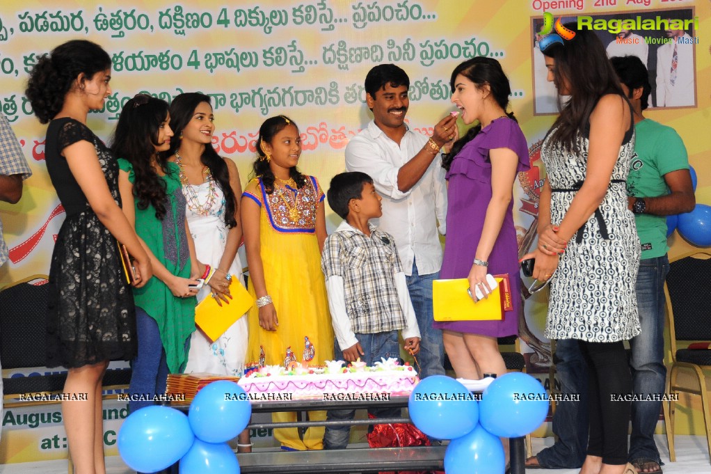 Santosham Magazine 10th Anniversary Brochure Launch