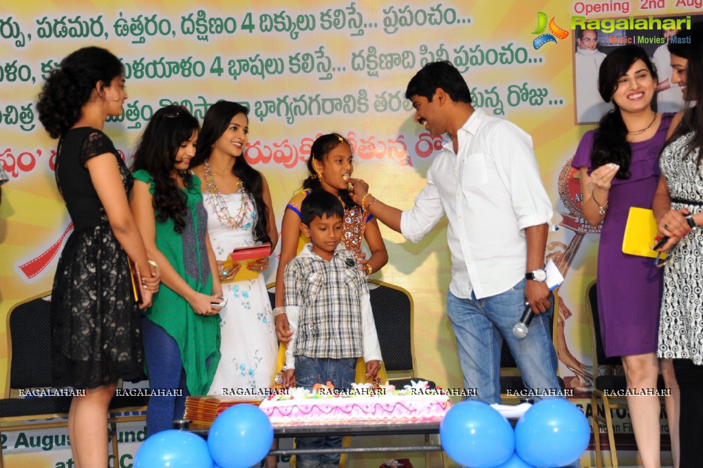 Santosham Magazine 10th Anniversary Brochure Launch