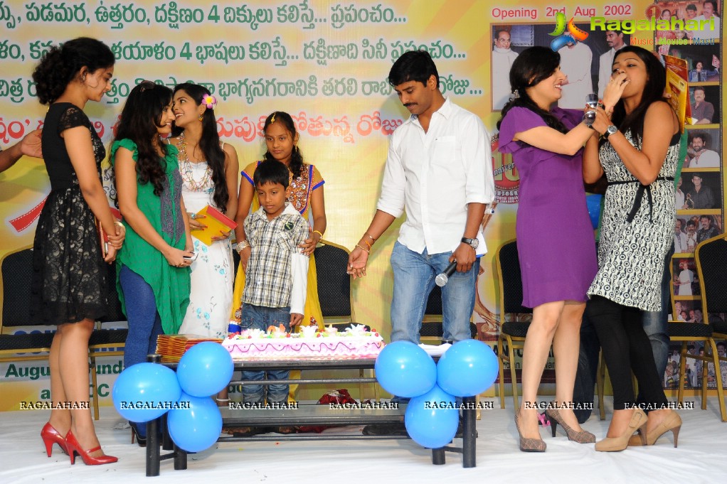 Santosham Magazine 10th Anniversary Brochure Launch