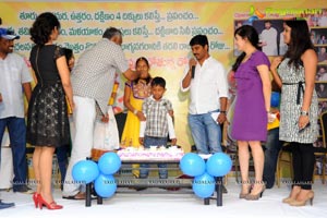 Santosham Magazine 10th Anniversary Press Meet Photos