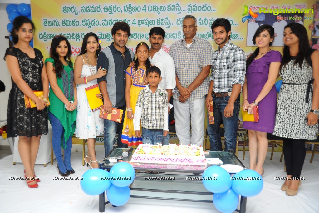 Santosham Magazine 10th Anniversary Brochure Launch