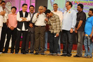 Santosham South Indian Film Awards 2011