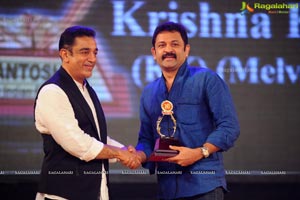 Santosham South Indian Film Awards 2011