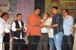 Santosham South Indian Film Awards 2011