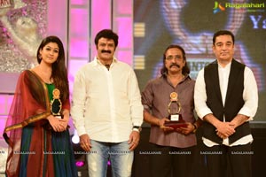 Santosham South Indian Film Awards 2011