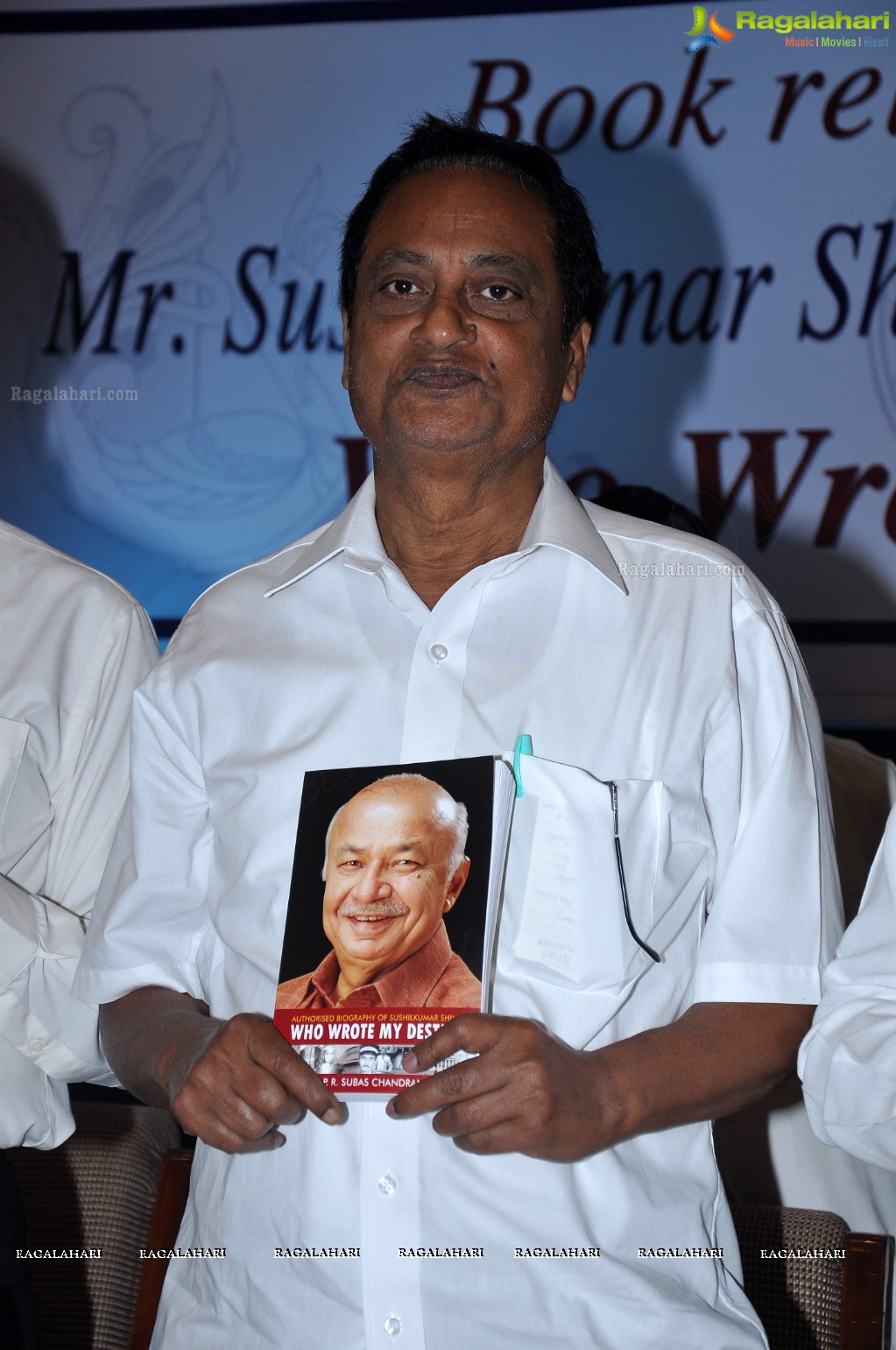 Who Wrote My Destiny? Book Release Function
