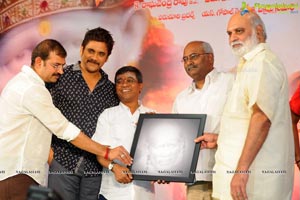 Nagarjuna Shirdi Sai Audio Success Meet