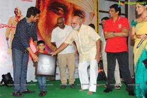 Nagarjuna Shirdi Sai Audio Success Meet