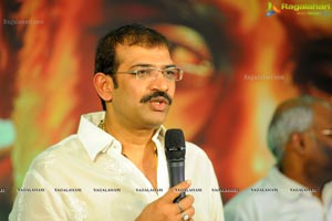 Nagarjuna Shirdi Sai Audio Success Meet