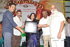 Nagarjuna Shirdi Sai Audio Success Meet