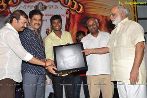 Nagarjuna Shirdi Sai Audio Success Meet