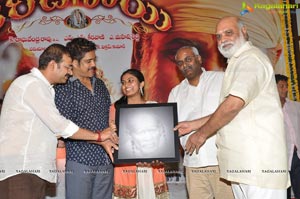 Nagarjuna Shirdi Sai Audio Success Meet