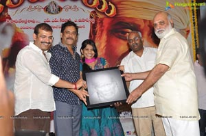 Nagarjuna Shirdi Sai Audio Success Meet