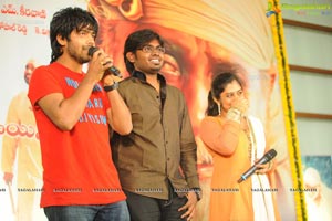 Nagarjuna Shirdi Sai Audio Success Meet