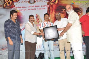 Nagarjuna Shirdi Sai Audio Success Meet