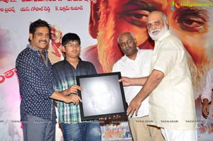 Nagarjuna Shirdi Sai Audio Success Meet