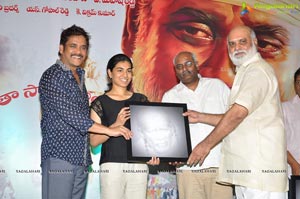 Nagarjuna Shirdi Sai Audio Success Meet